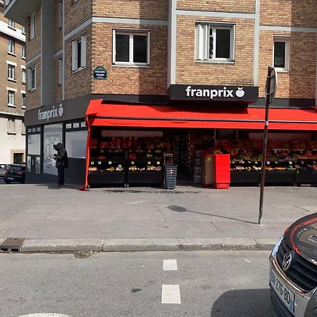 Paris Beautiful Cozy Studio Екстер'єр фото